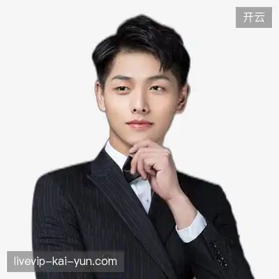 石达涵